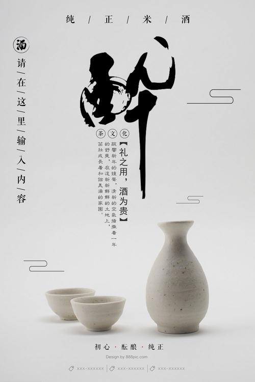 韩国忠北国立大学教育部留服认证